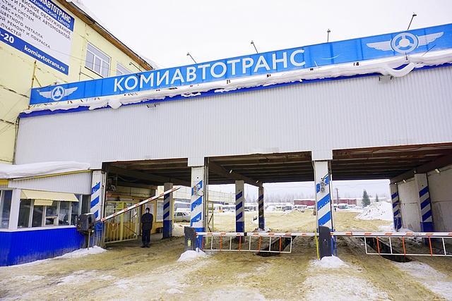 komiavtotrans 01