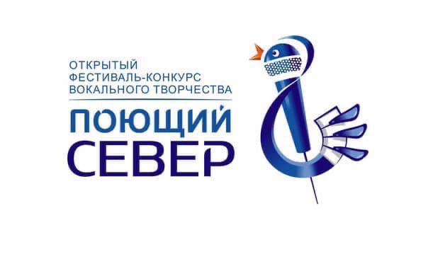 лого