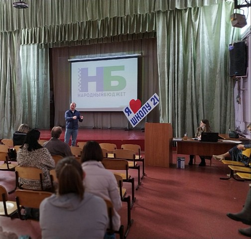 narod proekt02