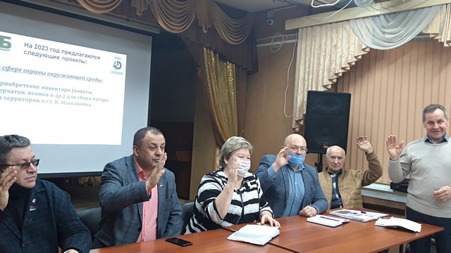 narod proekt08