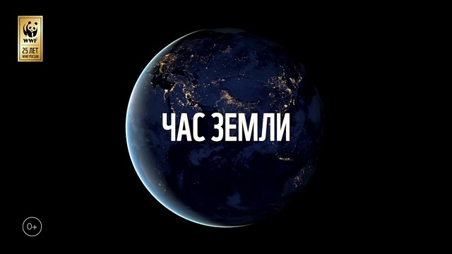 zemlya01