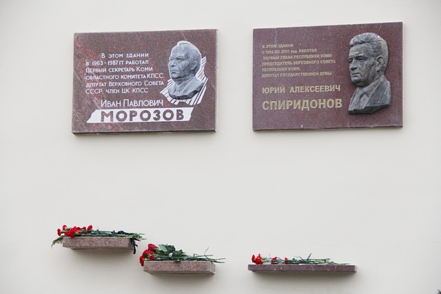 Morozov05