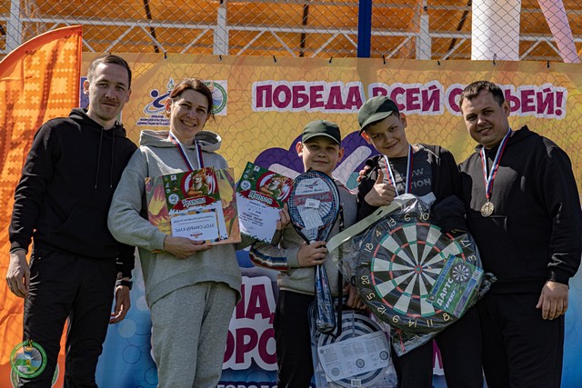 sport08