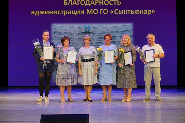 Соцработники 5