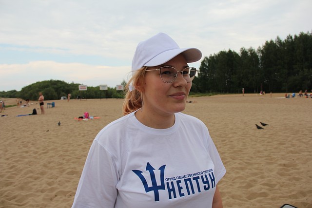 Neptun07