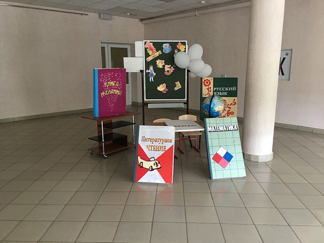 remont uchrezhdeniy kulturi05