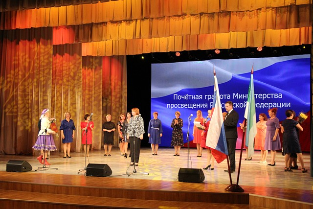 den doshkol08