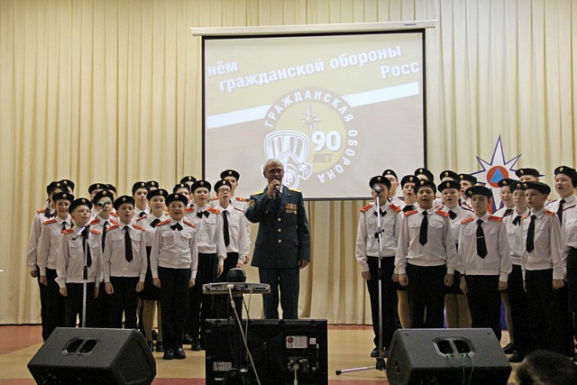 grazhdanskaya oboron07