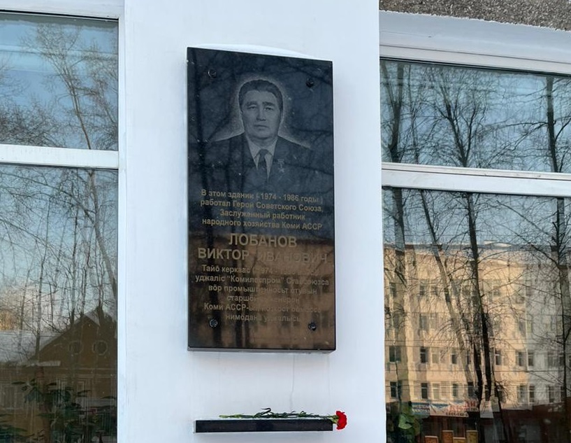 23fevrali