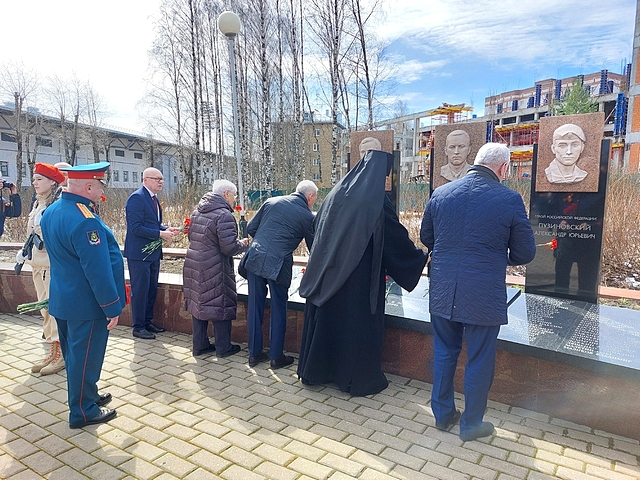 vozlozheniye 08