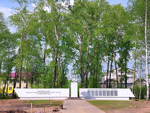 shkolnaya 06