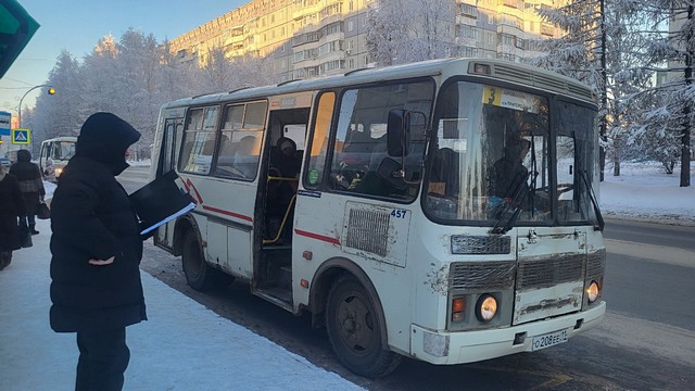 avtobus 2
