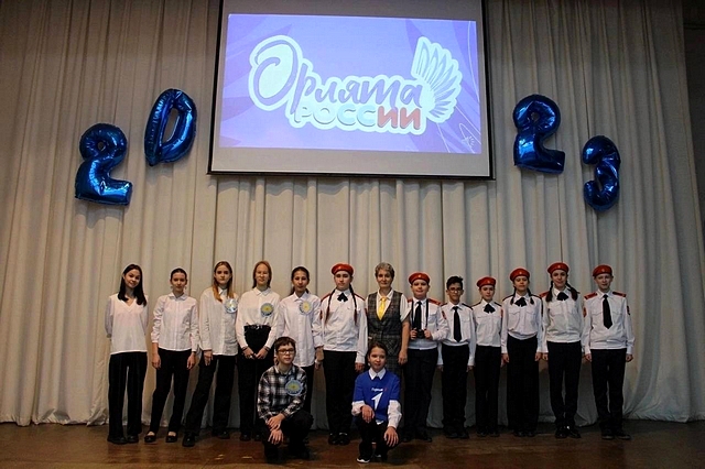 orlyata 07