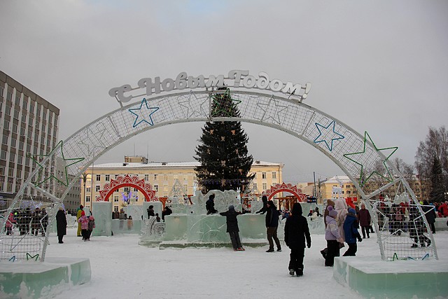 3ledgorodok