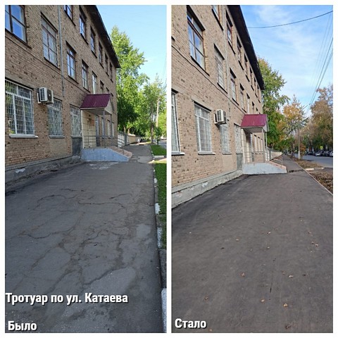 photo 1 2