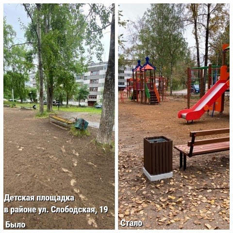 photo 1 3