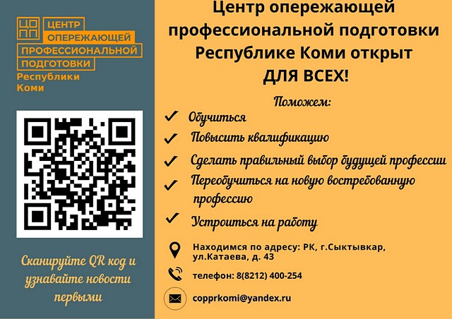 tsentr 1