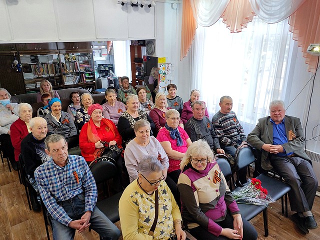 Седкыркещmeropriyatiya ko dnu popedy