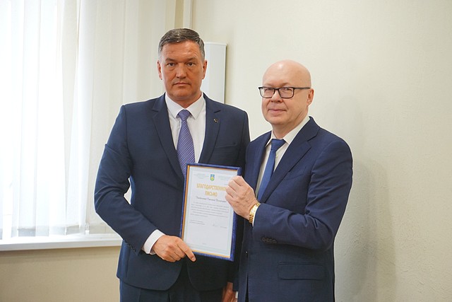 DSC00034planerka nagrazhdeniye