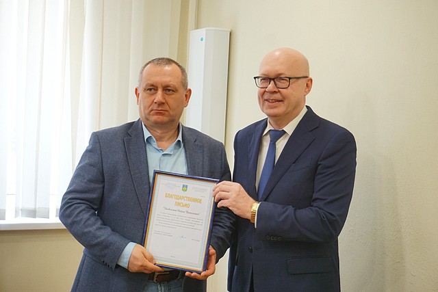 DSC00042planerka nagrazhdeniye