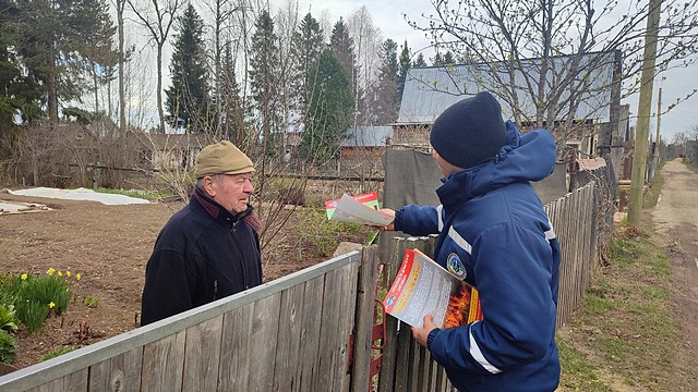 d7S1yhGKBLMreyd po dacham