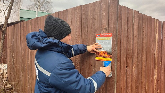 gTitKPKadQEreyd po dacham