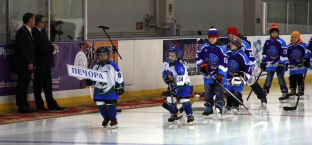 hockey